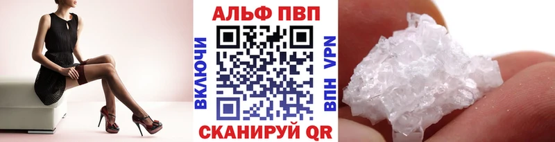 Купить закладку Сосенский Бошки Шишки Экстази APVP Амфетамин Гашиш Меф мяу мяу