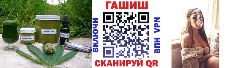 Cannafood марихуана  цены наркотик  Сосенский 