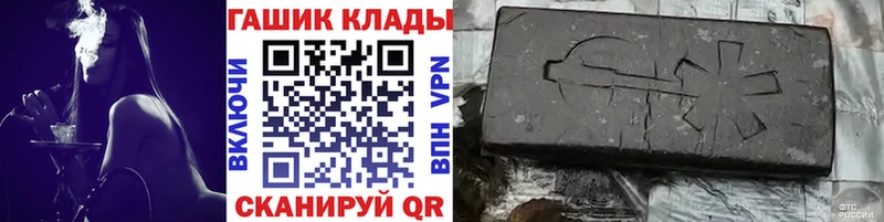 дарк нет состав Сосенский ГАШ 40% ТГК