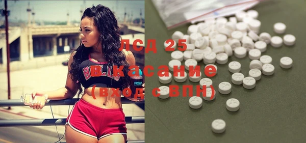 мет Нея