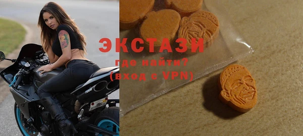 прущие крисы Нефтекумск