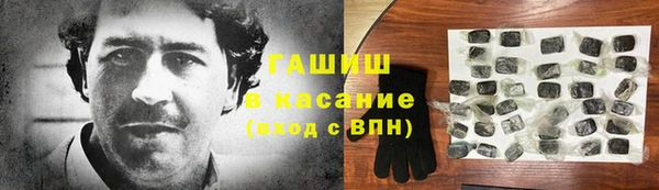 мет Нея
