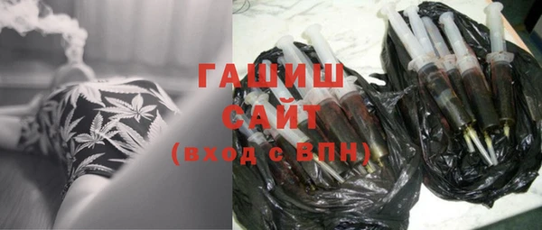 прущие крисы Нефтекумск