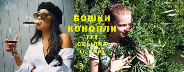 прущие крисы Нефтекумск