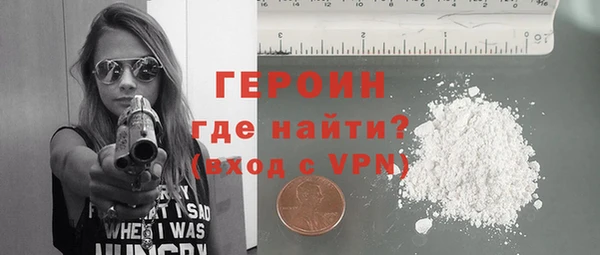 прущие крисы Нефтекумск