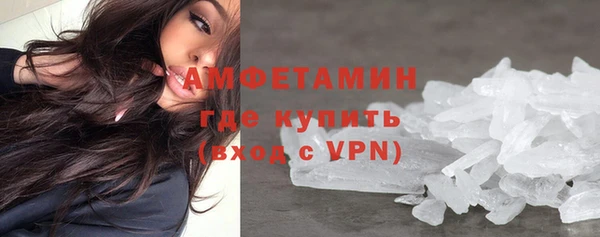 мет Нея