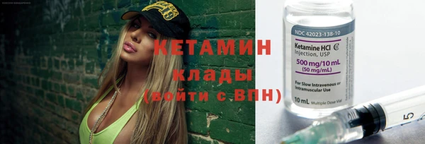 мет Нея