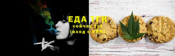 мет Нея