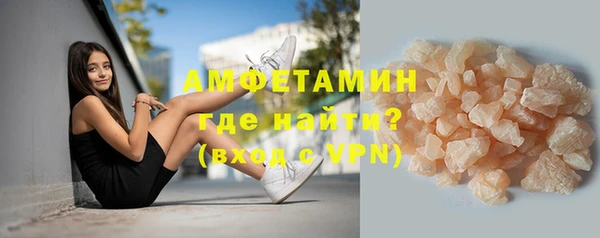 мет Нея