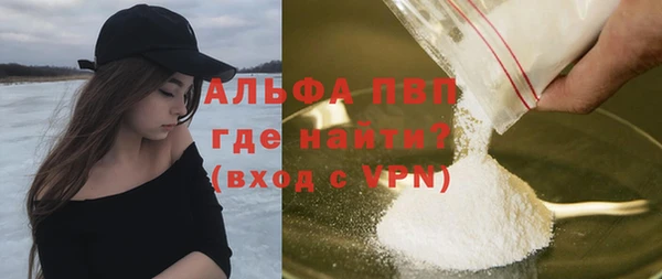 мет Нея
