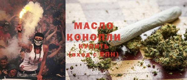 прущие крисы Нефтекумск