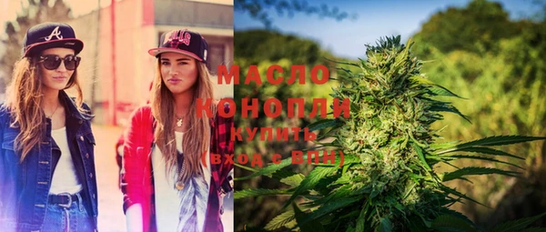 мет Нея