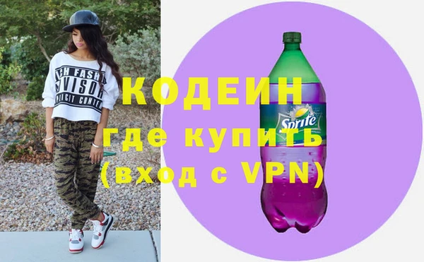 прущие крисы Нефтекумск