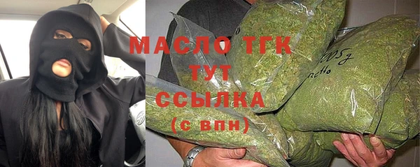 мет Нея
