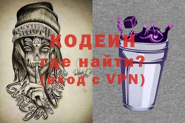 прущие крисы Нефтекумск