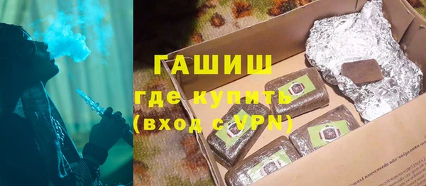 мет Нея