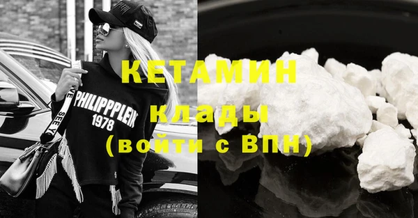 прущие крисы Нефтекумск