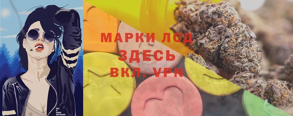 прущие крисы Нефтекумск