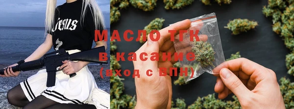 мет Нея